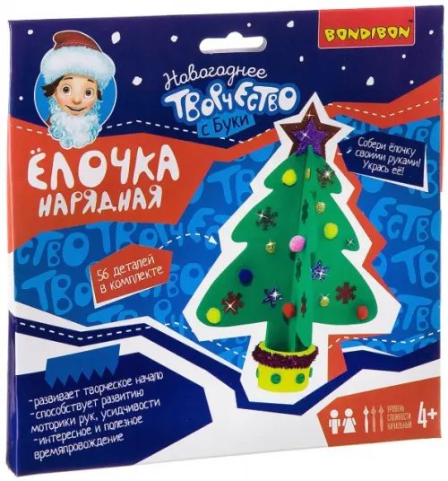 Творчество с Буки. Ёлочка нарядная Творчество с Буки. Ёлочка нарядная
