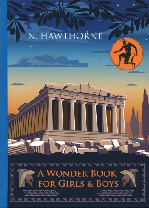 A Wonder Book for Girls &amp; Boys