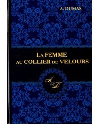 La Femme au Collier de Velours