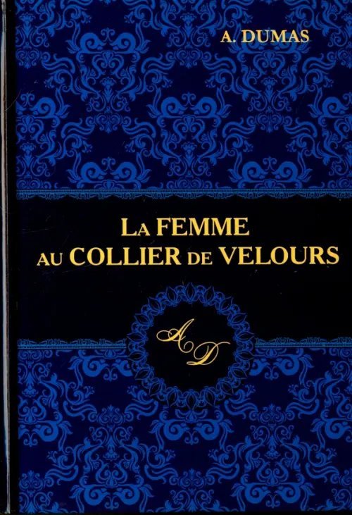 La Femme au Collier de Velours