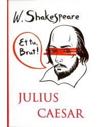 Julius Caesar