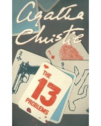 The Thirteen Problems
