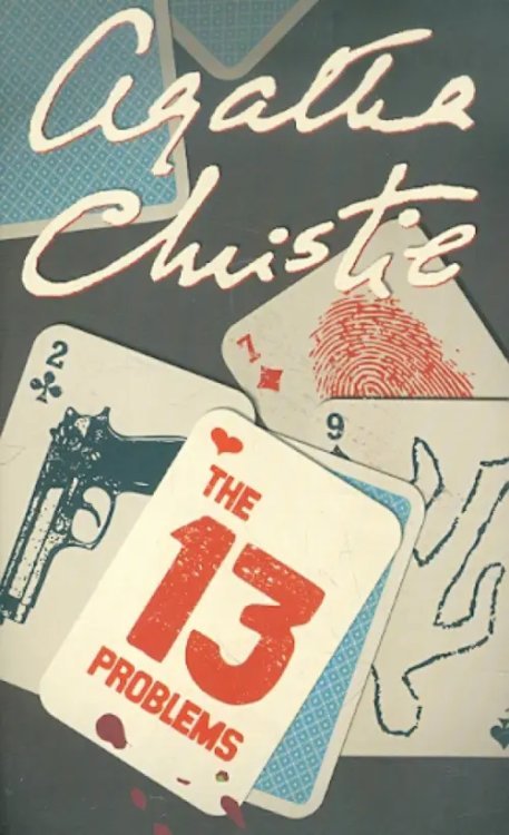 The Thirteen Problems