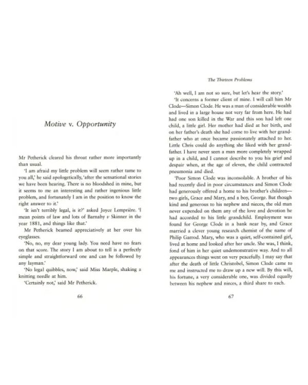 The Thirteen Problems