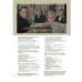 Английский язык. Forward. 10 класс. Учебник. Базовый уровень. ФГОС