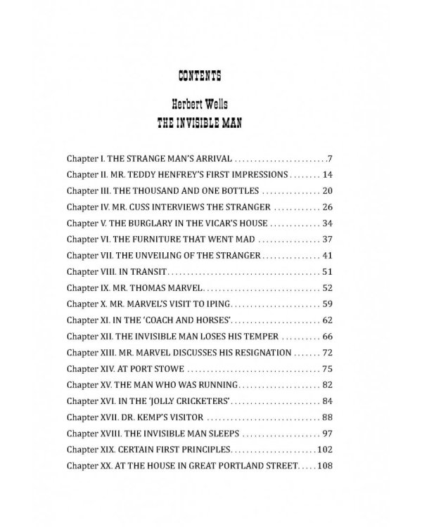 Человек-невидимка = The Invisible Man. 2-й уровень (+CD) (+ CD-ROM)