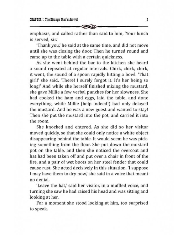 Человек-невидимка = The Invisible Man. 2-й уровень (+CD) (+ CD-ROM)