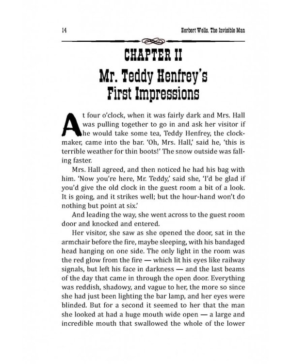 Человек-невидимка = The Invisible Man. 2-й уровень (+CD) (+ CD-ROM)