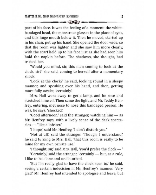 Человек-невидимка = The Invisible Man. 2-й уровень (+CD) (+ CD-ROM)