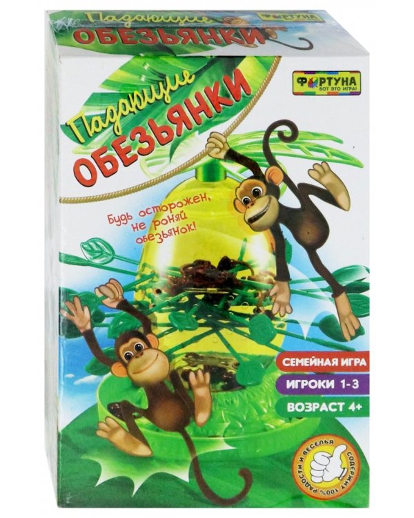 Настольная семейная игра "Падающие обезьянки"