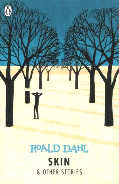 Skin and Other Stories Skin and Other Stories