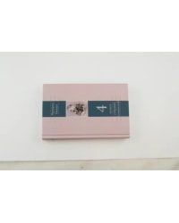 Полное собрание сочинений. Том 4. Так говорил Заратустра. Книга для всех и ни для кого