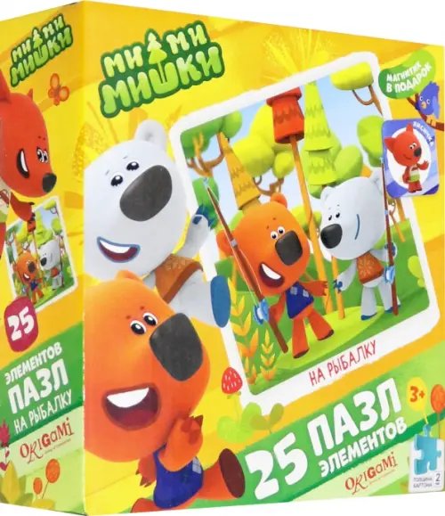 Пазл. МиМиМишки. На рыбалку, 25 элементов Пазл. МиМиМишки. На рыбалку, 25 элементов