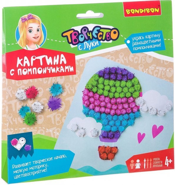 Набор для творчества "Картина с помпончиками. Воздушный шар" Набор для творчества "Картина с помпончиками. Воздушный шар"