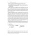 Kotlin в действии Kotlin в действии