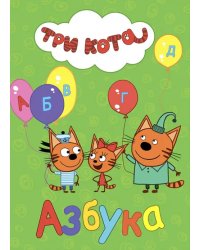 Азбука