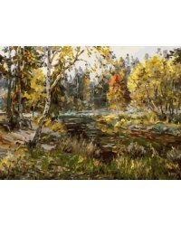 Живопись на холсте по номерам. Осенний мотив, 30x40 см