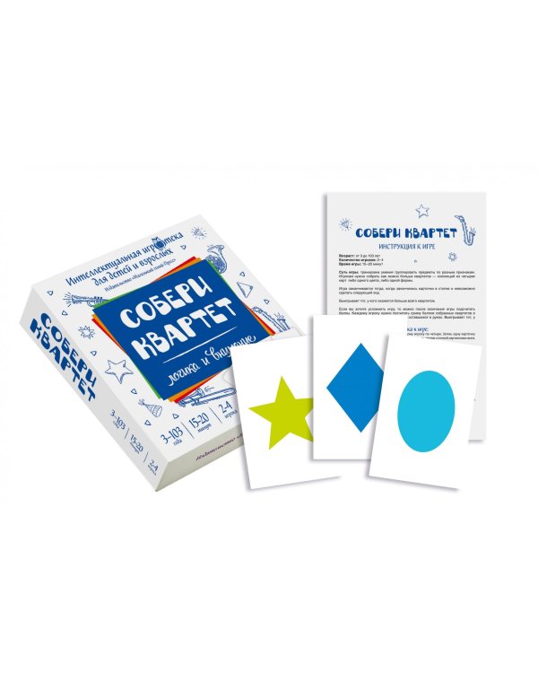 Игра. Собери квартет