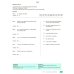 Wider World. Exam Practice. Cambridge Englich. Key for Schools. Practice Tests Plus