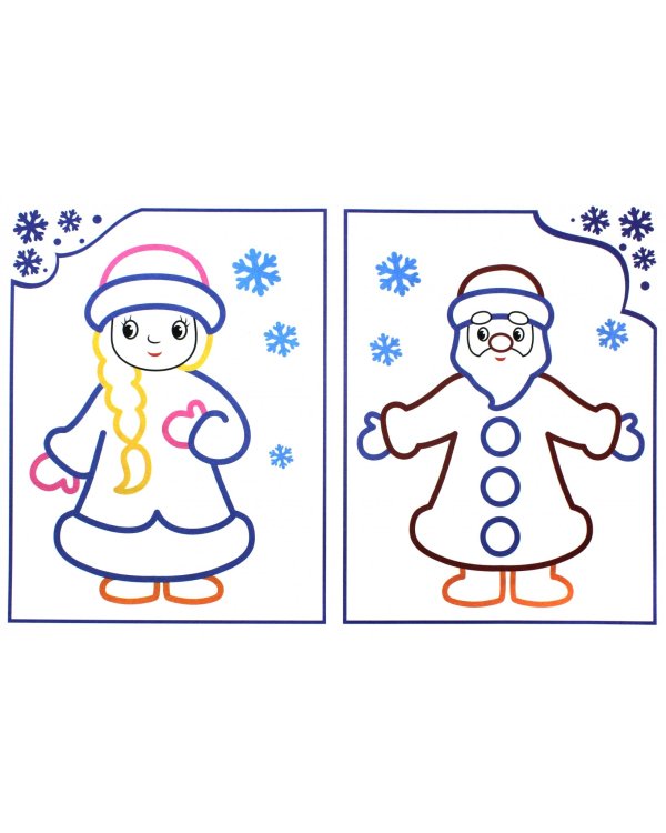 Новогодняя раскраска для самых маленьких 1+