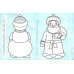 Чудесные поделки. Книжка-мастерилка