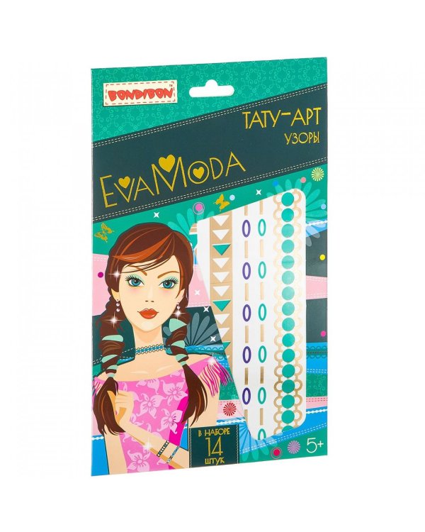 Тату-арт. Eva Moda. Узоры