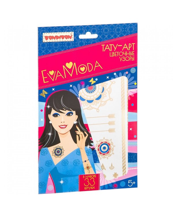 Тату-арт. Eva Moda. Цветочные узоры