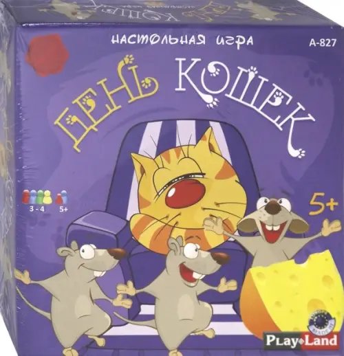 Настольная игра. День кошек Настольная игра. День кошек