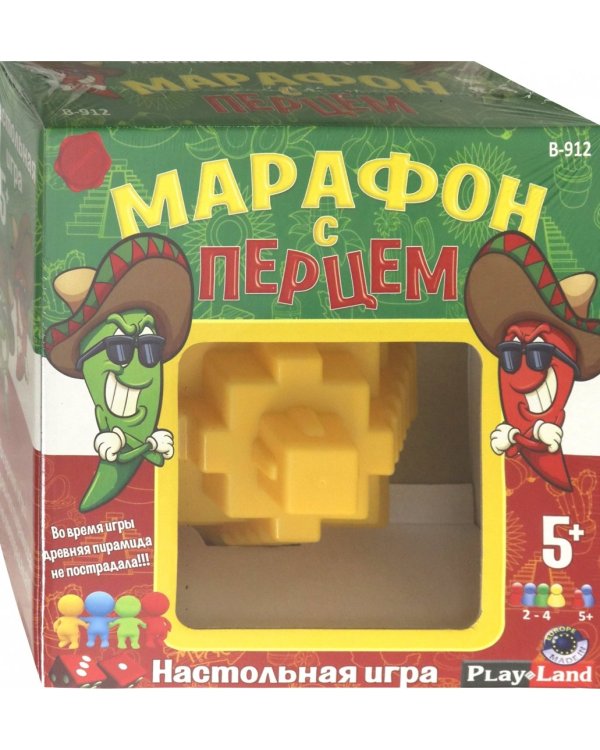 Игра настольная. Марафон с перцем