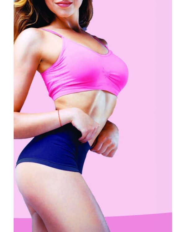 Workout. Я Могу. Твой путь к идеальному телу. Без тренажеров и голодовок