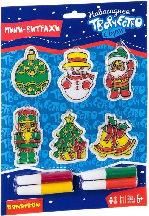 Новогодние украшения. Витраж Новогодние украшения. Витраж