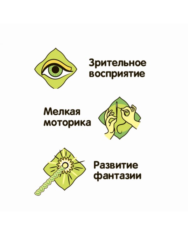 Гирлянда декоративная. Балет
