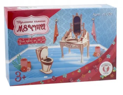 Набор мебели для кукол. Туалетная комната Набор мебели для кукол. Туалетная комната
