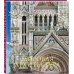 Мировая архитектура. Новое издание