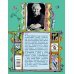 Дополнительное изображение книги «Стихи и сказки в рисунках И. Кабакова»