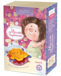 Мыло - пирожное "Гапчинская. Я - прекрасна!"