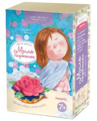Мыло - пирожное "Гапчинская. Счастливая девочка"