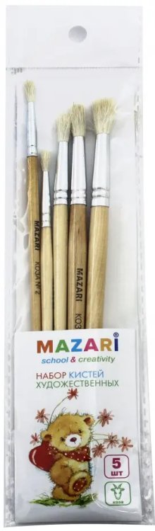 Набор кистей 5 штук, коза, №2, 3, 4, 5, 6, Набор кистей 5 штук, коза, №2, 3, 4, 5, 6,