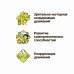 Дополнительное изображение книги «Набор игровой. Играем в воде. Ракетки-ловушки и бомбочка»