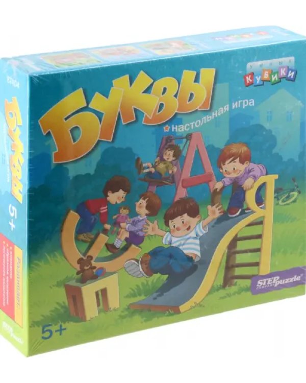 Дополнительное изображение книги «Развивающая игра. Буквы»