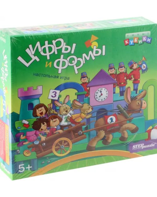 Развивающая игра. Цифры и формы