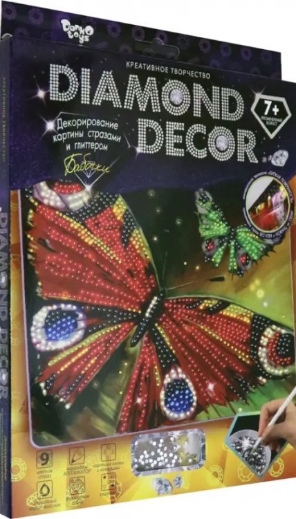 Набор креативного творчества. Diamond Decor. Бабочка Набор креативного творчества. Diamond Decor. Бабочка