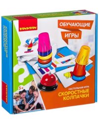 Настольная игра. Собери колпачки