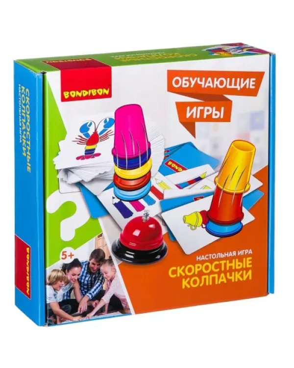 Настольная игра. Собери колпачки