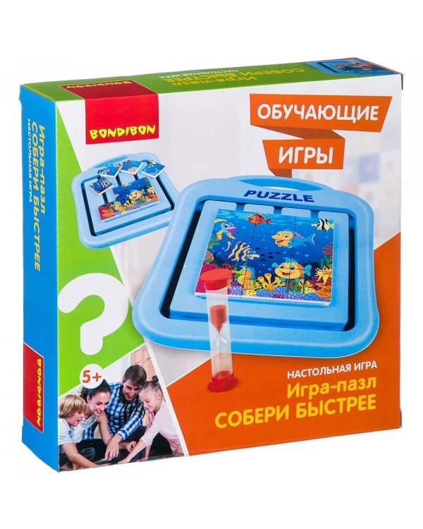 Настольная игра. Собери быстрее