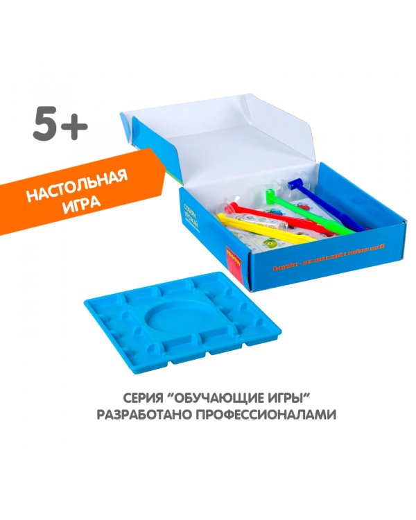 Настольная игра. Собери урожай