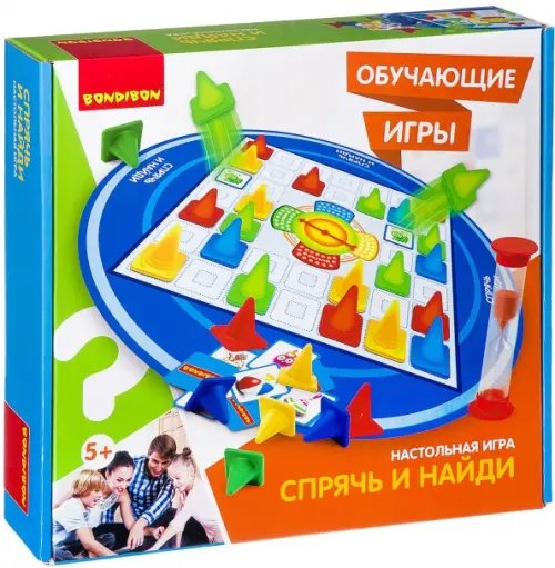 Настольная игра. Спрячь и найди