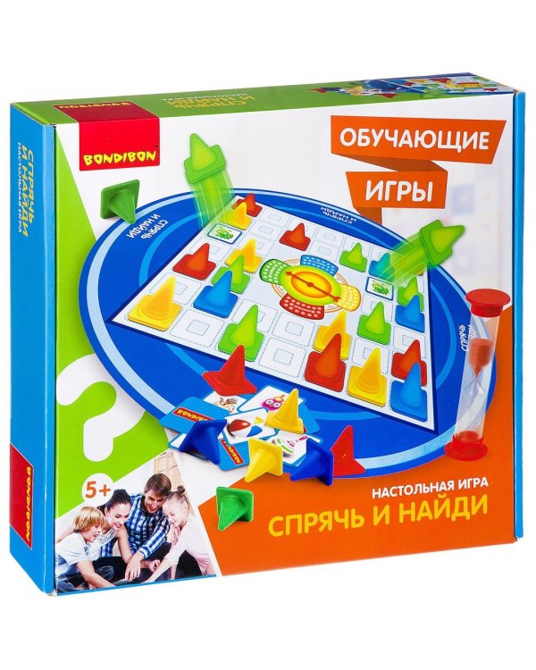 Настольная игра. Спрячь и найди
