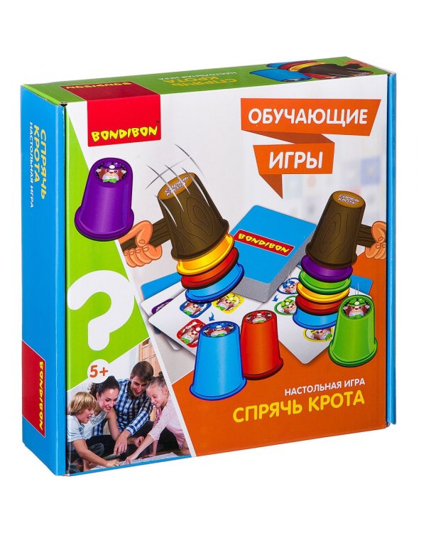 Настольная игра. Спрячь крота