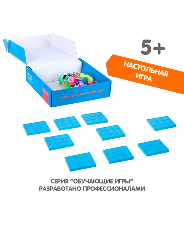 Настольная игра. Цветное судоку
